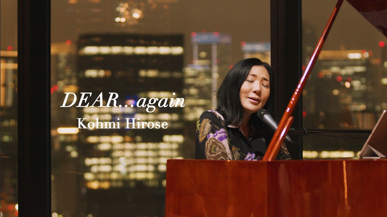 広瀬香美さんによるピアノ弾き語り動画を配信中