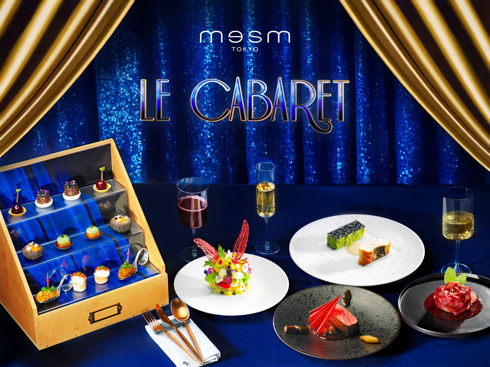  BLUE FANTASY 2025 Dinner