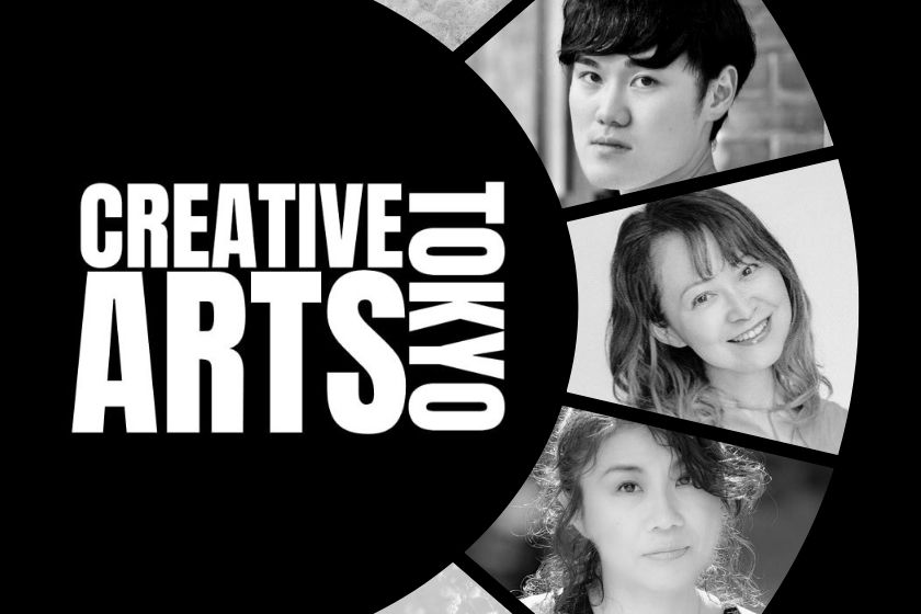 Creative Arts Tokyo, 竹芝・浜松町のホテル：メズム東京のショーケース