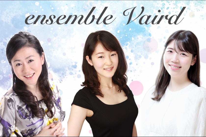 Ensemble Vaird, 竹芝・浜松町のホテル：メズム東京のショーケース