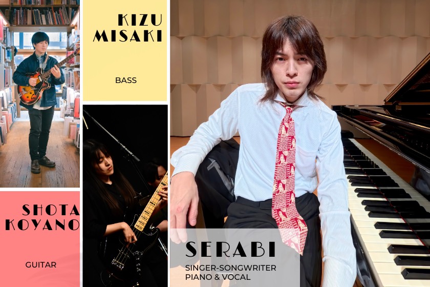 聖響(SERABI), キヅミサキ,小矢野祥太, 竹芝・浜松町のホテル：メズム東京のショーケース