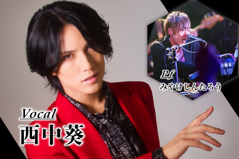 西中 葵,竹芝・浜松町のホテル：メズム東京のショーケース