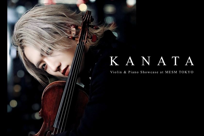 KANATA,弓代星空,鳥羽山沙紀,竹芝・浜松町のホテル：メズム東京のショーケース