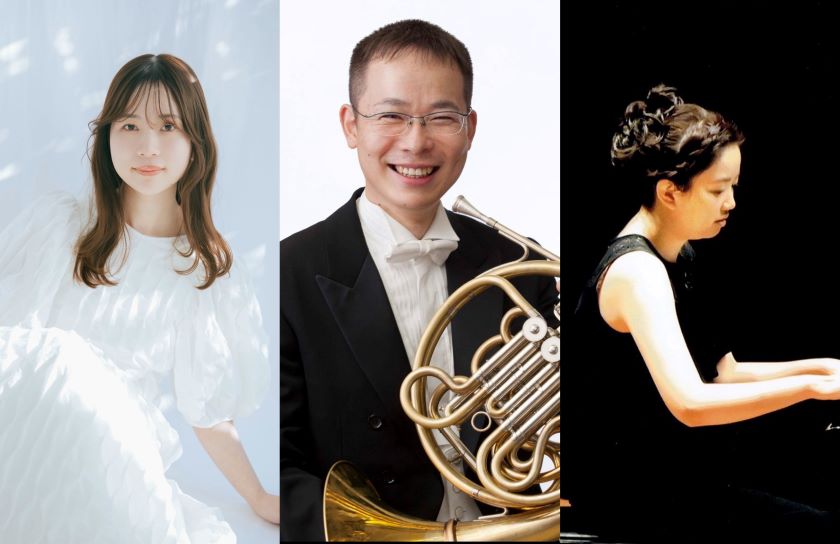 Erina Komaki, Koichi Koshitori, Maya Nakamura,竹芝・浜松町のホテル：メズム東京のショーケース