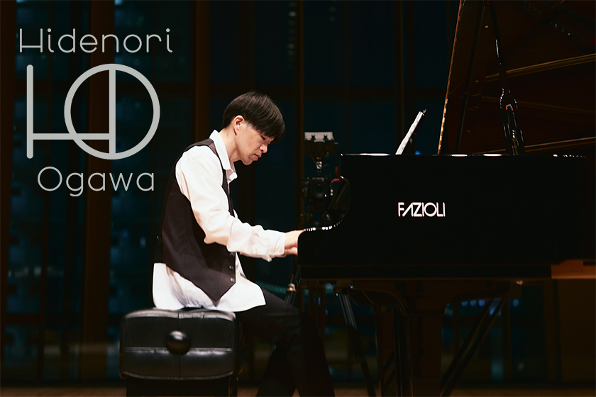 Hidenori Ogawa, ピアノ,竹芝・浜松町のホテル：メズム東京のショーケース
