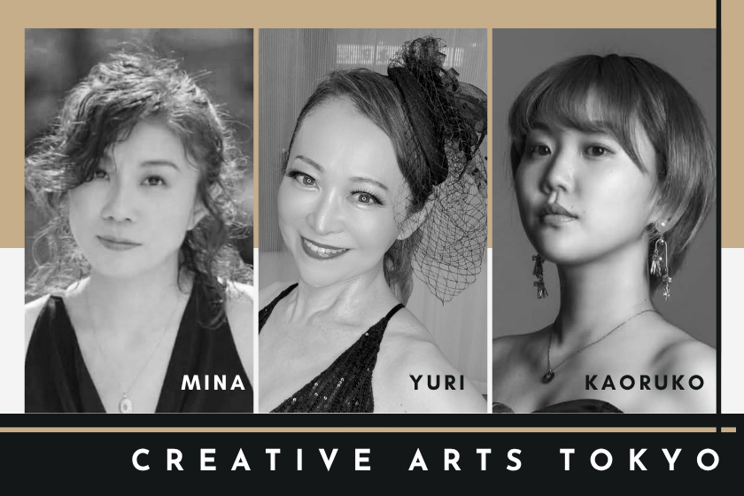 Creative Arts Tokyoピアノ,竹芝・浜松町のホテル：メズム東京のショーケース