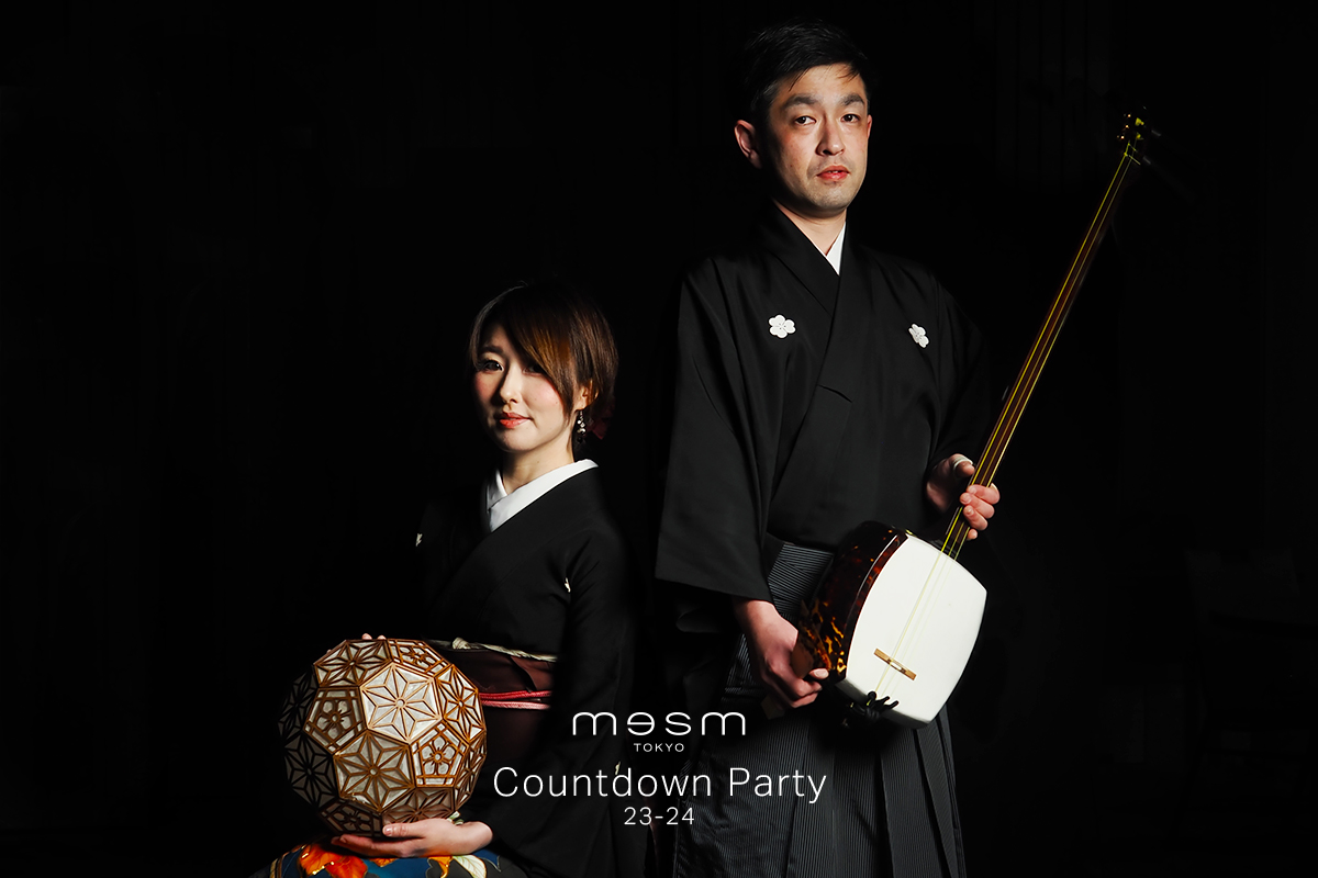 mesm Tokyo 23-24 Countdown Party – BLUE FANTASY – ご予約受付中