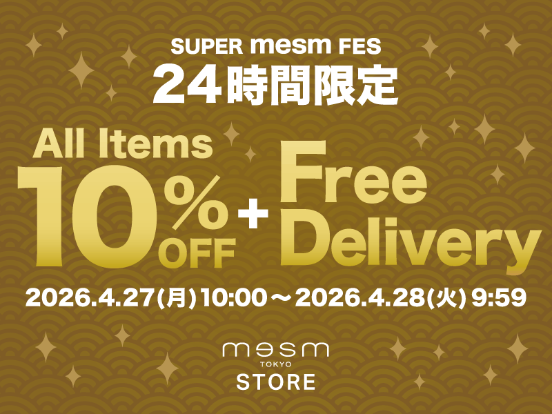 6周年記念セール開催・ピロー販売のお知らせ