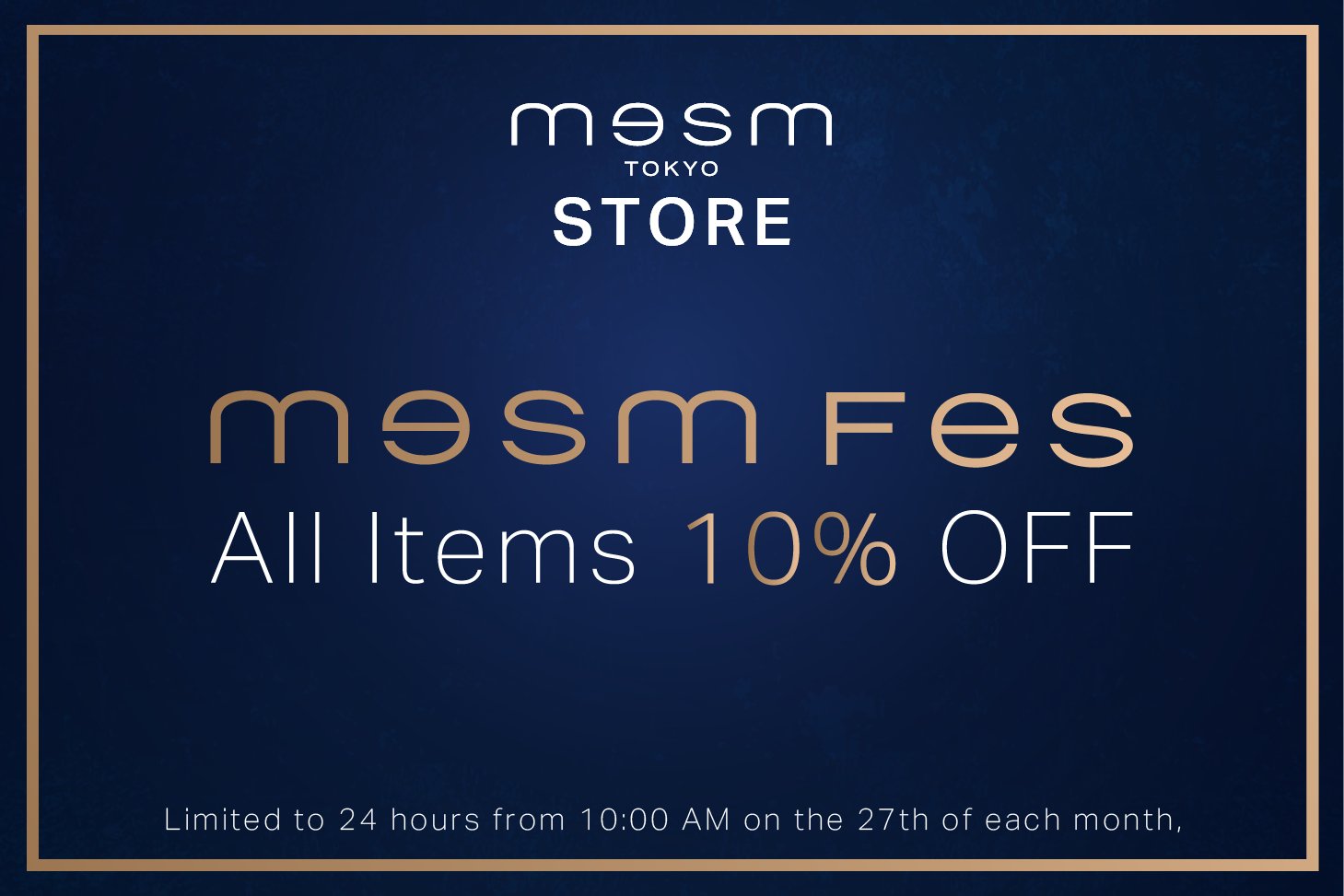 【mesm Fes】24時間限定10%OFFセール