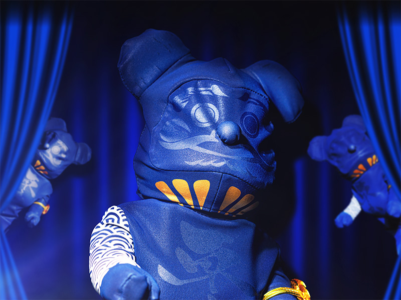 メズムベアを探せ！