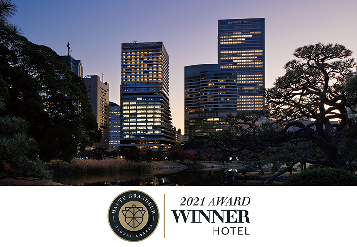 『オート・グランドール・グローバルホテル・アワード 2021』にて「ベスト・デザイン賞」を受賞