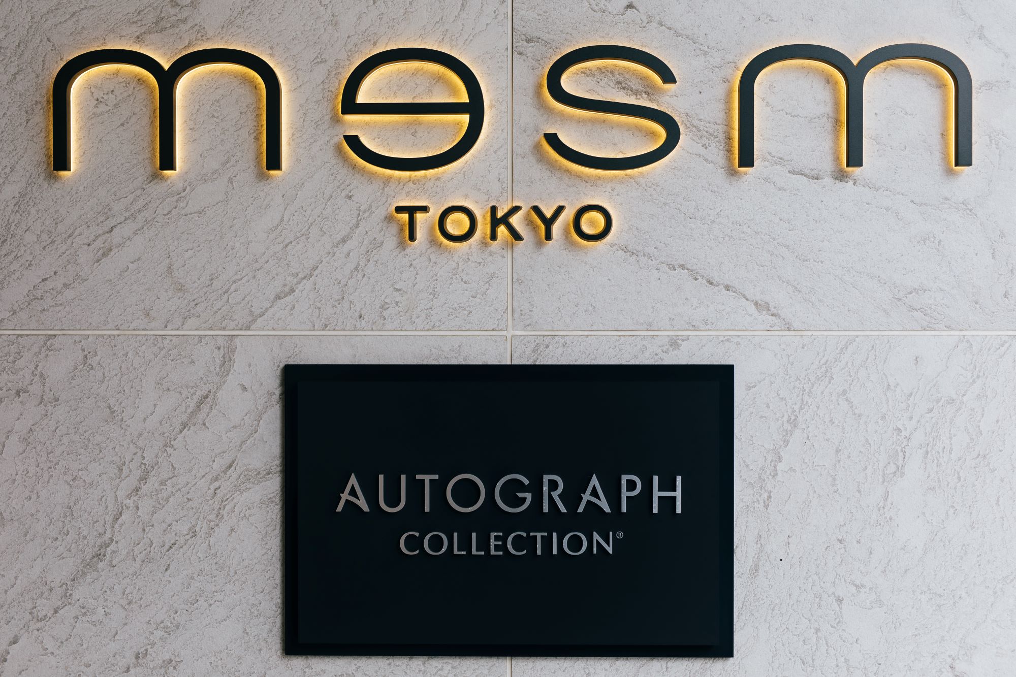 サステナビリティについての購買基本方針